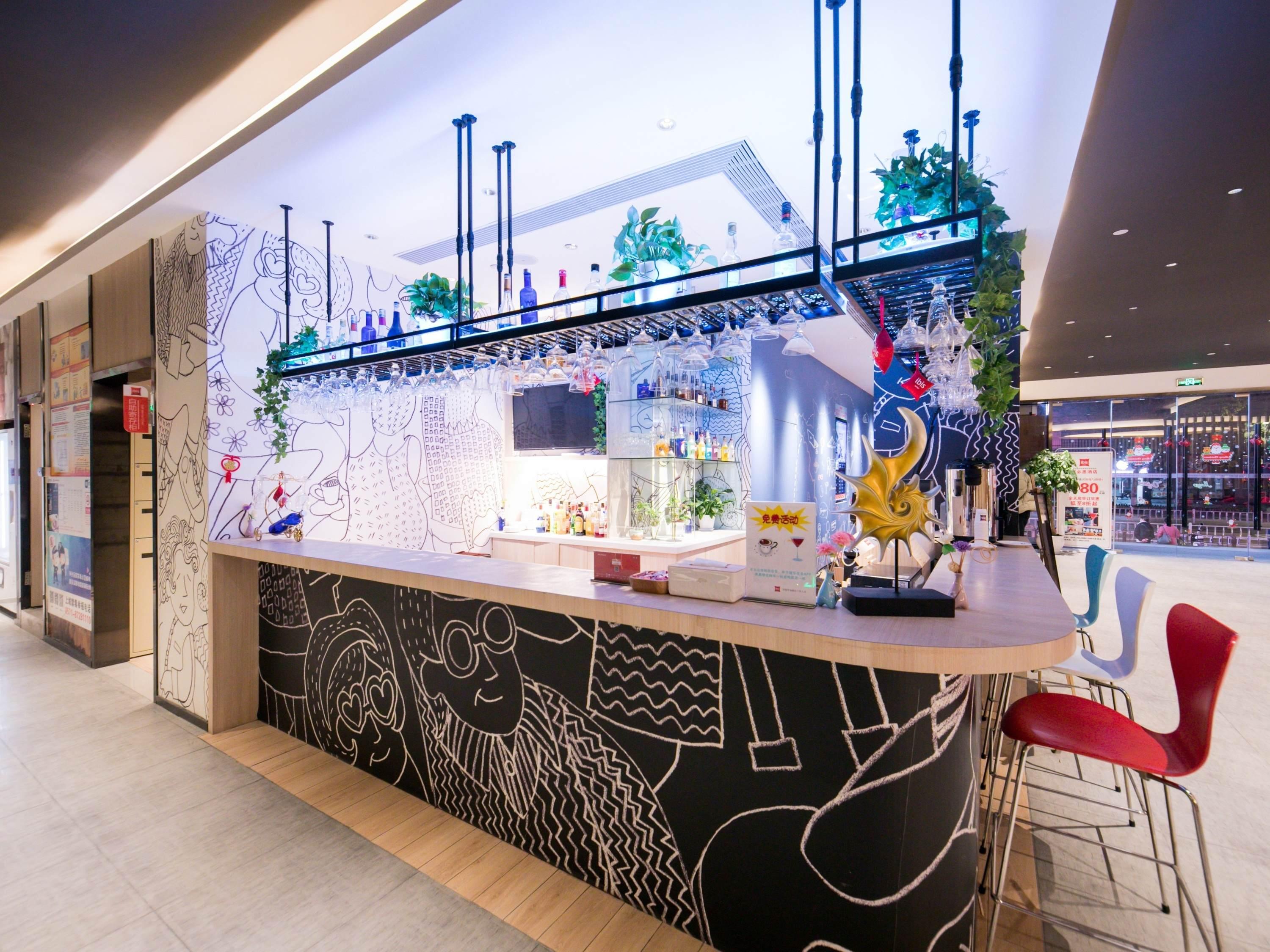 Ibis Hangzhou West Lake Qingchun Rd Exterior foto
