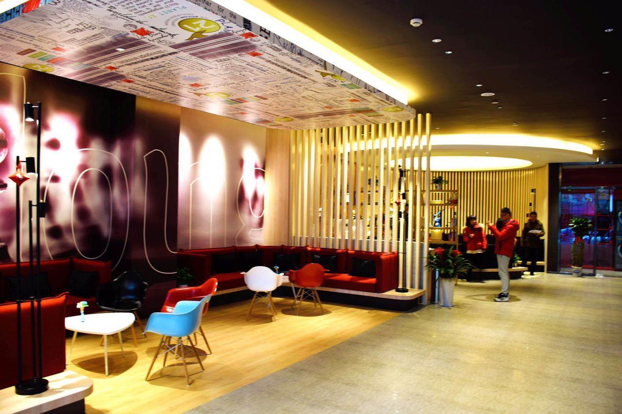 Ibis Hangzhou West Lake Qingchun Rd Exterior foto